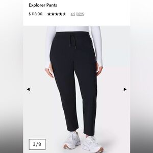 EIC Sweaty Betty Explorer pant